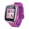 KidiZoom® Smartwatch DX - Vivid Violet - view 2